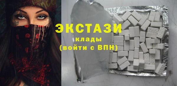 spice Абинск