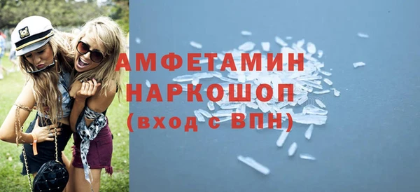 дистиллят марихуана Абдулино