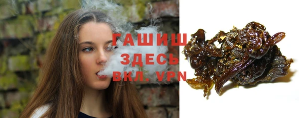 дистиллят марихуана Абдулино