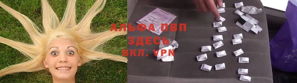 героин Алзамай