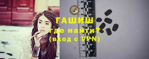 не бодяженный Абаза