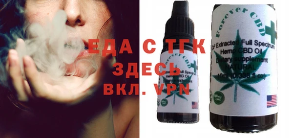 не бодяженный Абаза