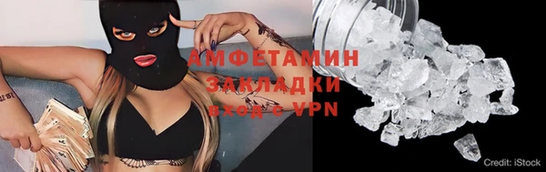дистиллят марихуана Абдулино