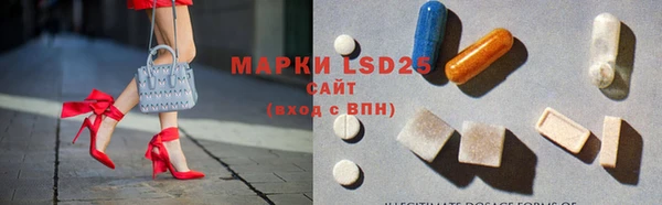 дистиллят марихуана Абдулино