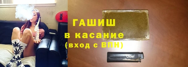 дистиллят марихуана Абдулино