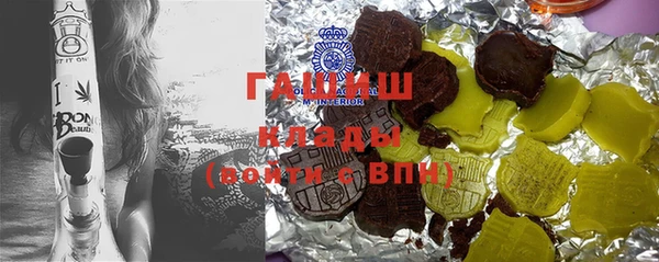 не бодяженный Абаза