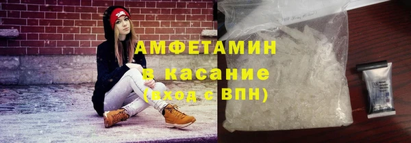 не бодяженный Абаза