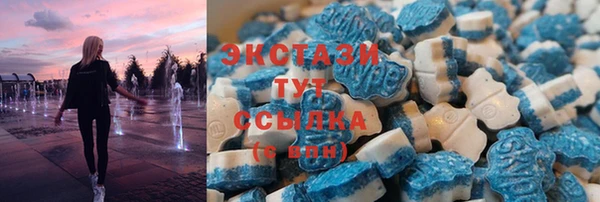 не бодяженный Абаза