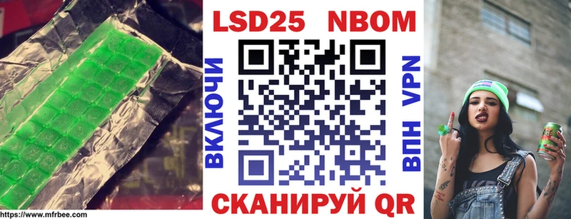 ЛСД экстази ecstasy  Магнитогорск 