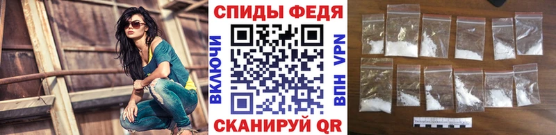 где можно купить наркотик  мега ССЫЛКА  Первитин пудра  Магнитогорск 